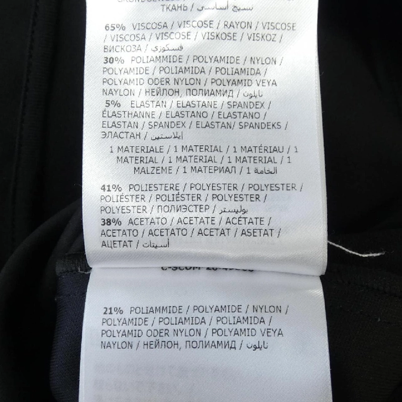 Moncler MONCLER 10938G78600 Áo khoác - Hàng hiệu Chính hãng 822718