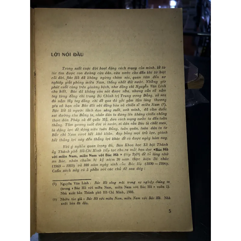 Bác Hồ với miền Nam - Miền Nam với Bác Hồ 932663