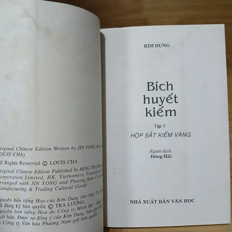 Bích Huyết Kiếm (Tập 1, 2) - Kim Dung 591652