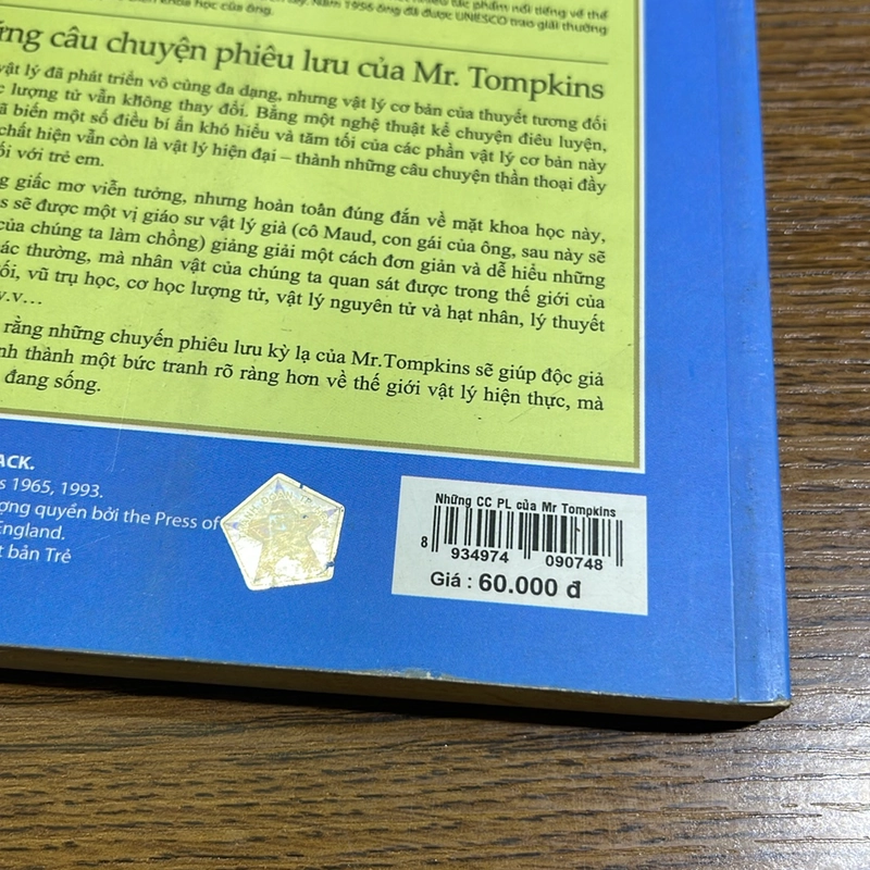 Những cuộc phiêu lưu của Mr. Tompkins 504849