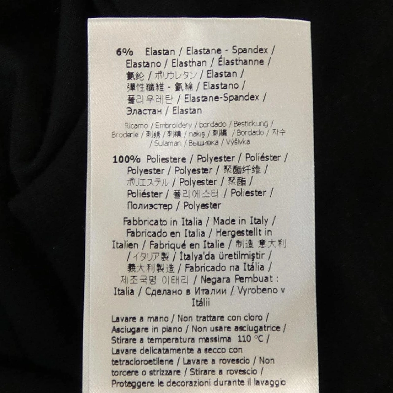 Áo thun FENDI FS7011 A9ER - Hàng hiệu Chính hãng 774014