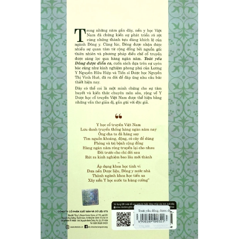 Toát Yếu Đông Dược Diễn Ca - Lương y Nguyễn Hữu Hiệp, TS Dược học Nguyễn Thị Vinh Huê 294668