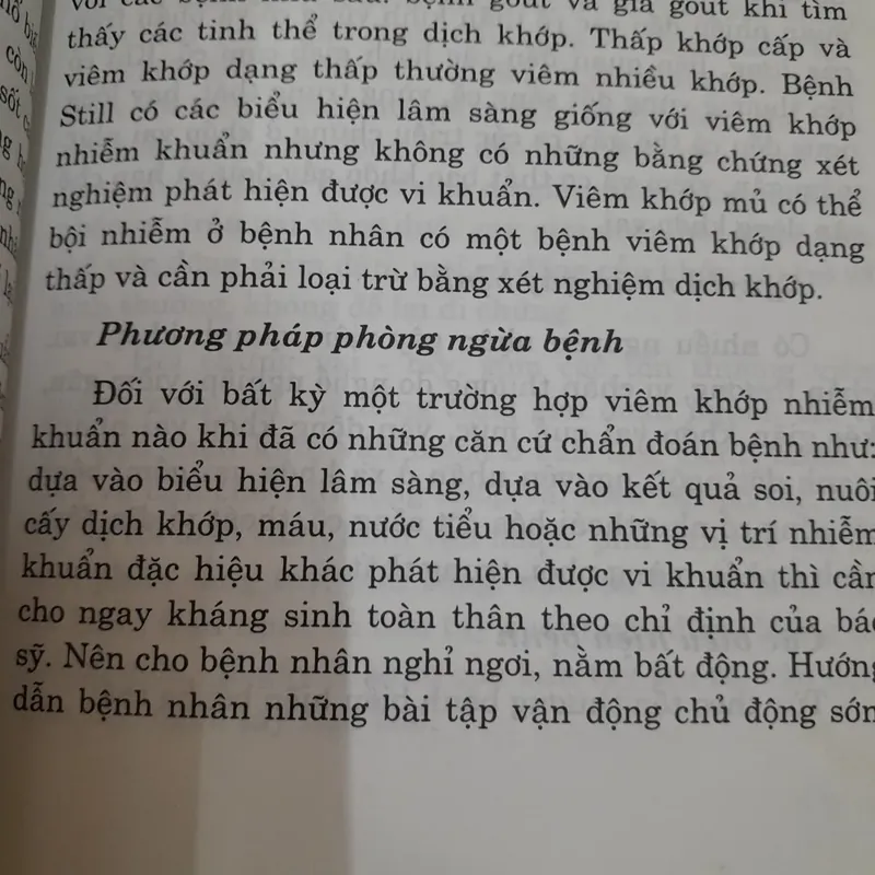 Món ăn bài thuốc- Chữa bệnh Viêm khớp. Minh Việt biên soạn 705125