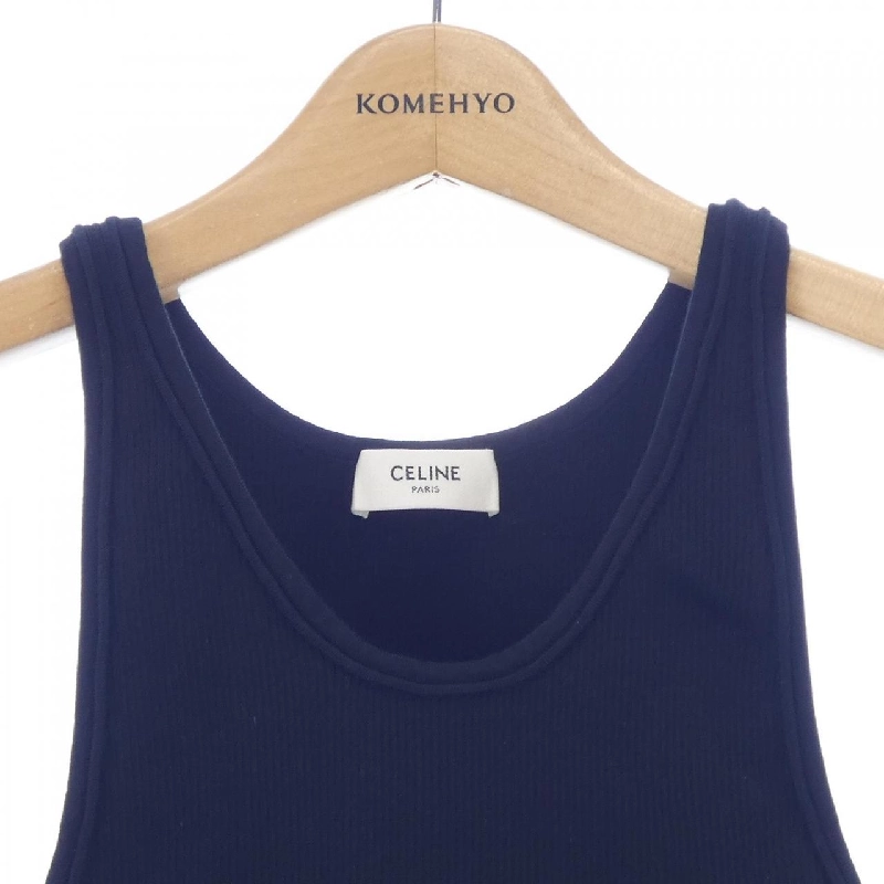 Celine CELINE Áo thể thao Bra 2A68L372N - Hàng hiệu Chính hãng 823140