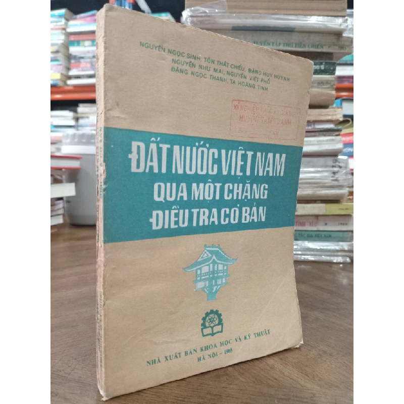 Đất nước Việt Nam: Qua một chặng điều tra cơ bản - Nhiều tác giả 499463
