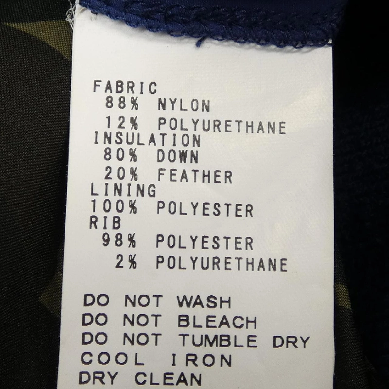 Áo khoác lông vũ INHERIT - Hàng hiệu Authentic 891087