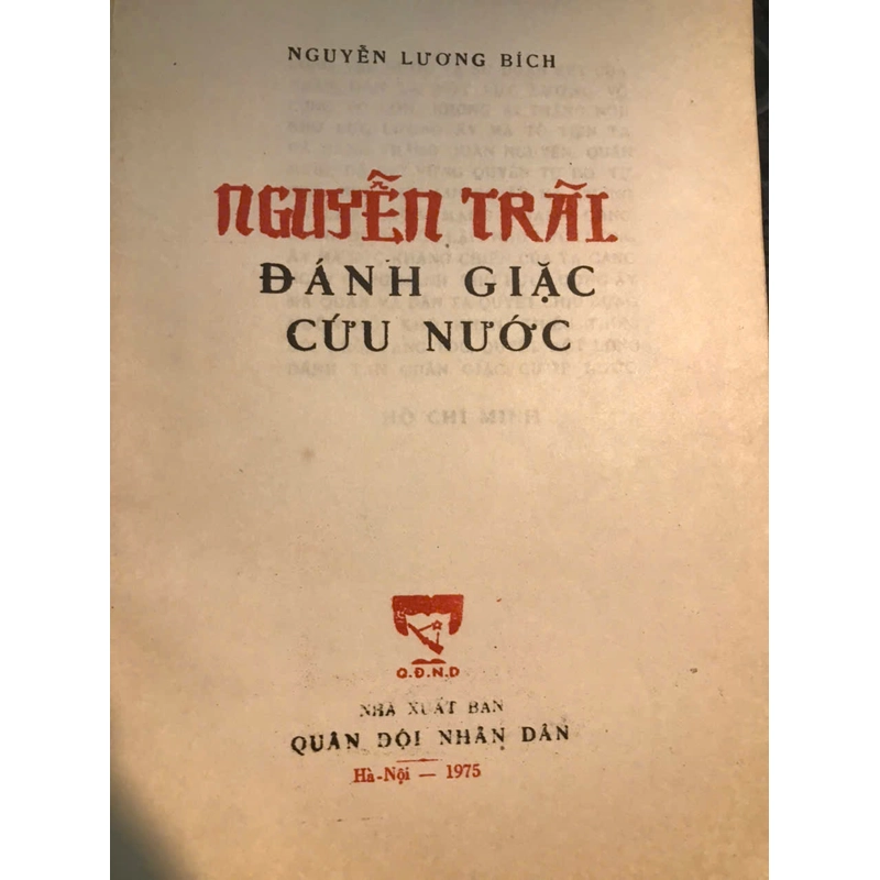 Sách gần 50 tuổi (In 1975) - Nguyễn Trãi Đánh Giặc Cứu Nước - Nguyễn Lương 355009