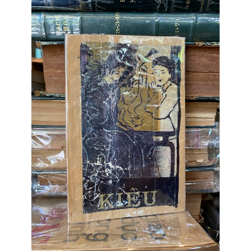 Truyện Kiều, ấn phẩm đặc biệt 1989 - Nguyễn Du 273961