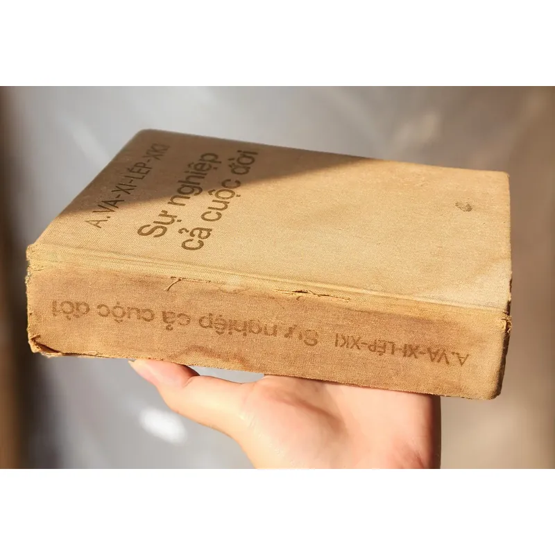 Sách viết về Aleksandr Mikhailovich Vasilevsky
(Cựu Bộ trưởng Bộ Quốc phòng Liên Xô) 703942