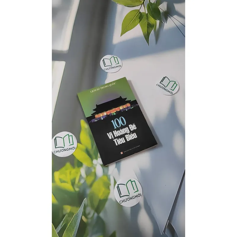 [XƯA] 100 Vị Hoàng Đế Tiêu Biểu - Lịch Sử Trung Quốc (1997) 970261