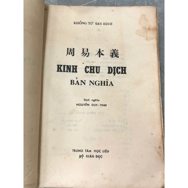KINH CHU DỊCH BẢN NGHĨA - Khổng Tử San Định 477913