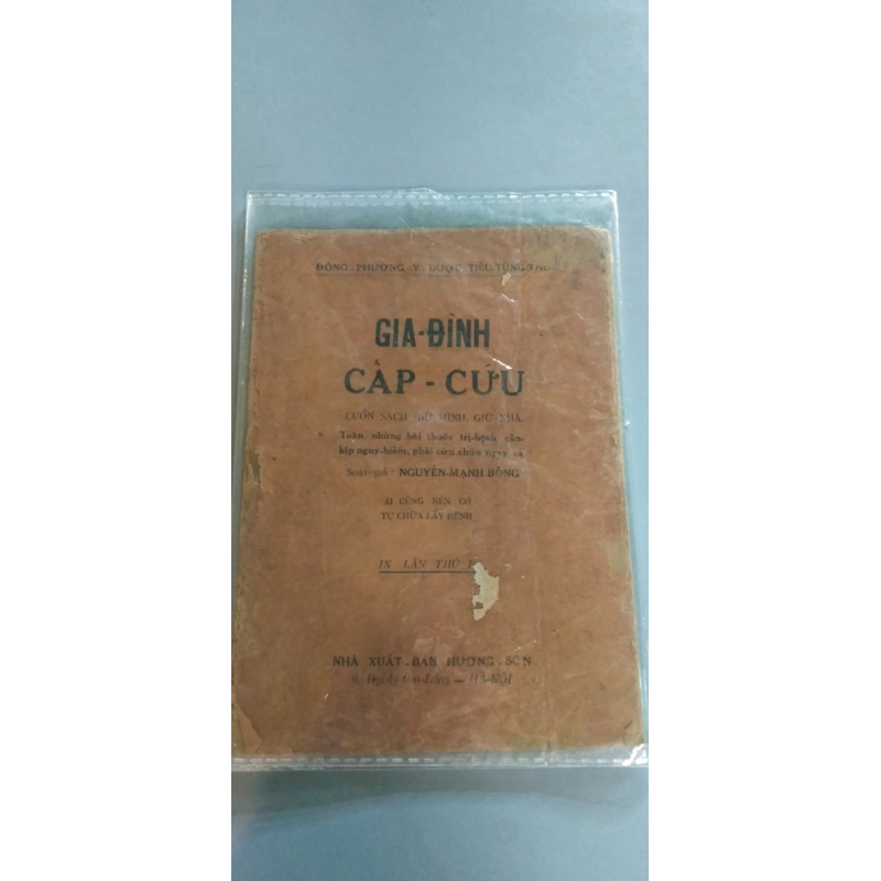 GIA ĐÌNH CẤP CỨU- Nguyễn Mạnh Bồng hư 222784