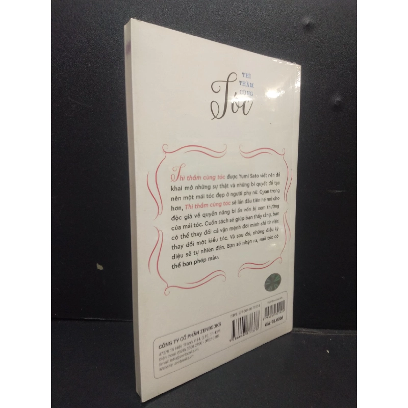 Thì thầm của tóc mới 100% HCM2105 Yumi Sato SÁCH VĂN HỌC 914410