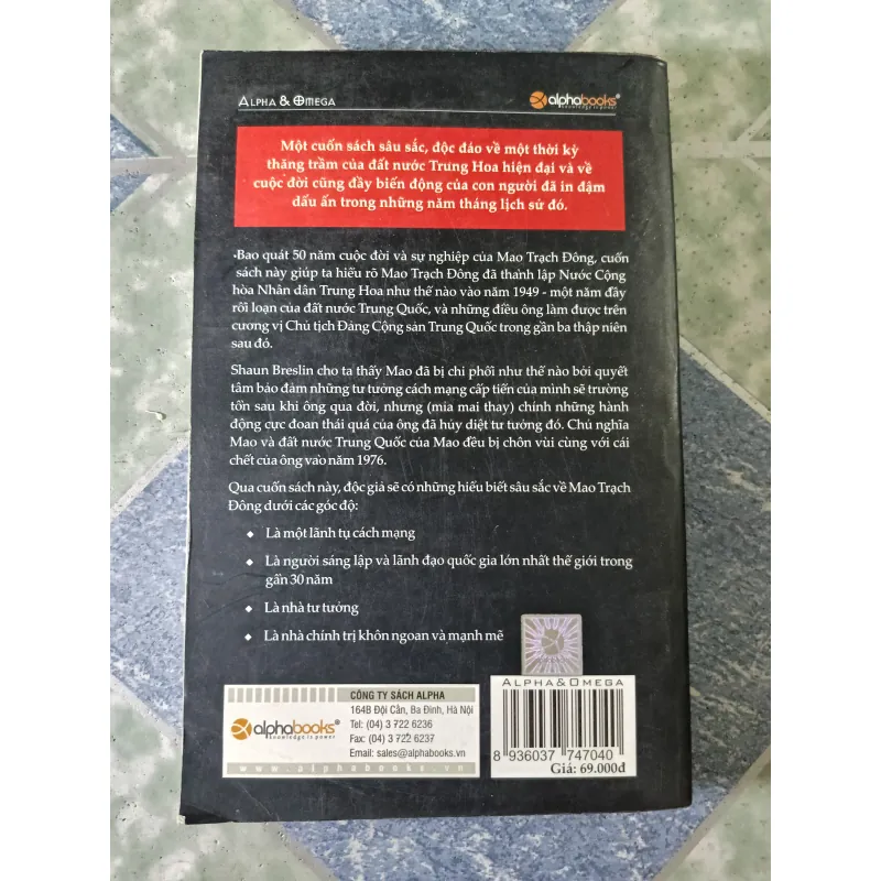 Hồ sơ quyền lực Mao Trạch Đông - Shaun Brestin 756206