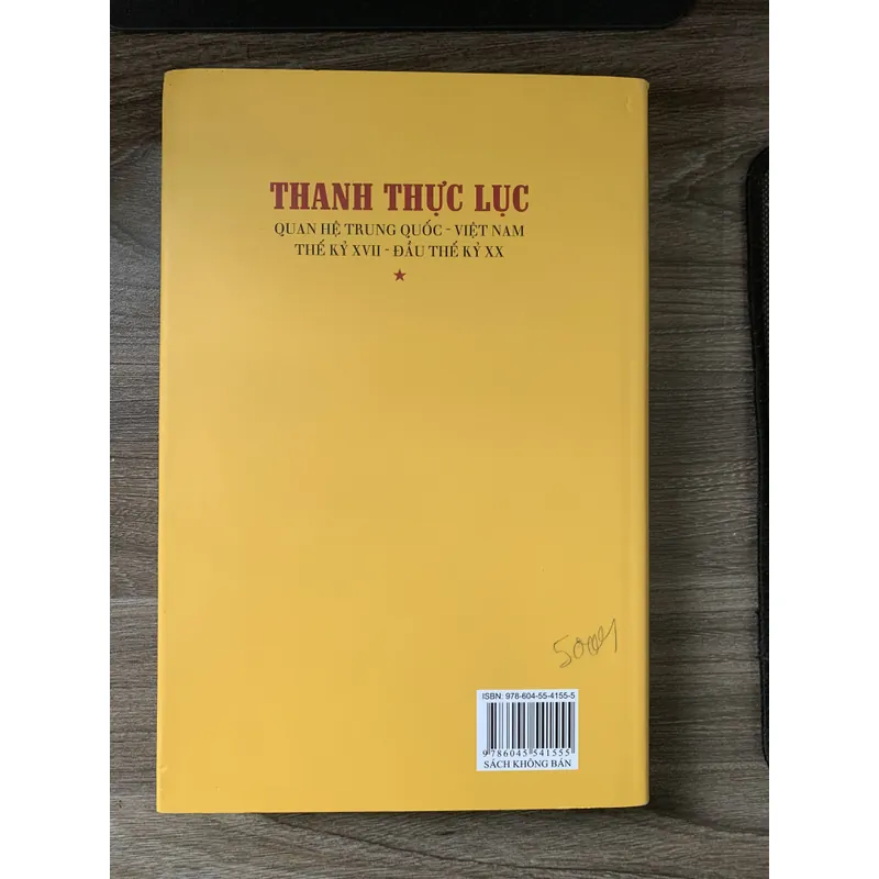 Thanh thực lục (tập 1)  737983