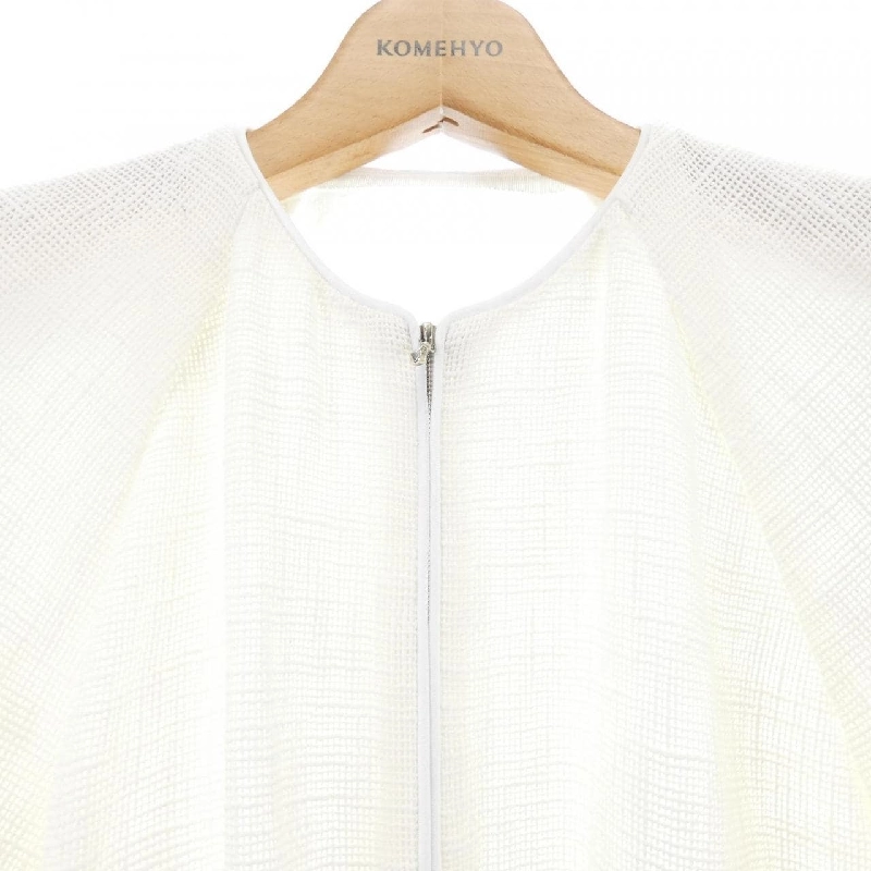 Đồ khoác DRAWER - Hàng hiệu Authentic 820267