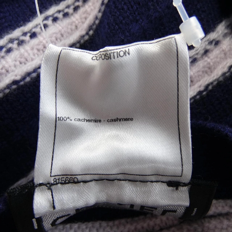 【Mã giảm giá】Áo cardigan dài CHANEL 639660