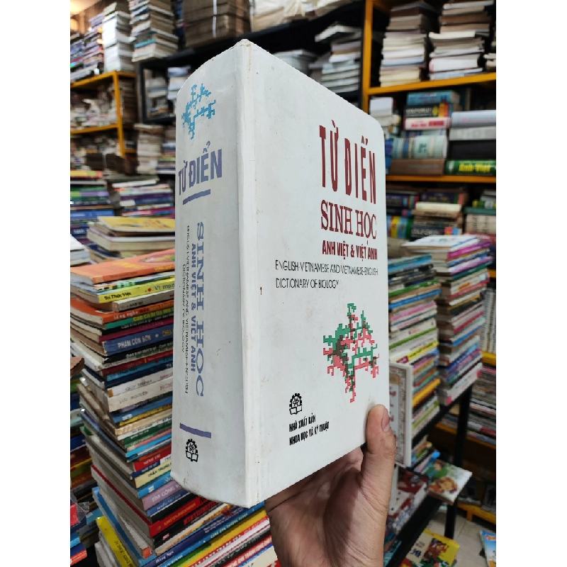 Từ điển sinh học Anh-Việt và Việt Anh 129799
