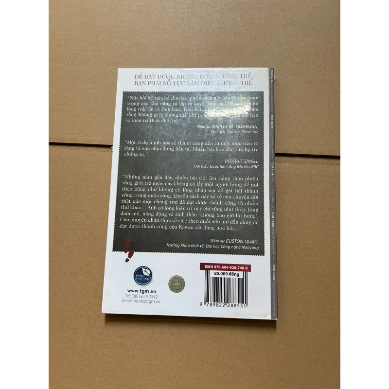 Đứa con lưu lạc của Singapore 745796