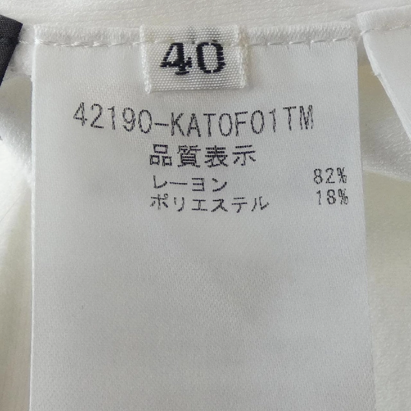 Foxy FOXEY Áo - Hàng hiệu Chính hãng 826794