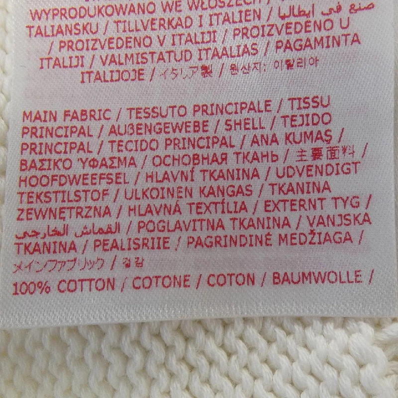 MARNI CDMD0223A2 Áo khoác cardigan - Hàng hiệu Chính hãng 773897