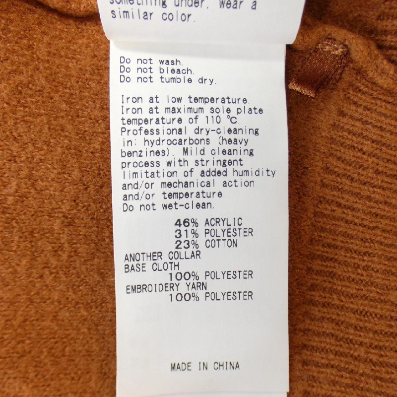 【Mã giảm giá】Áo len AMERI 633742