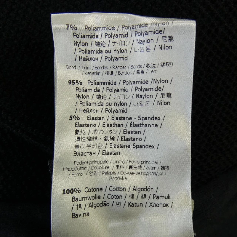 FENDI FAF069 A6J8 Áo khoác - Hàng hiệu Chính hãng 822606