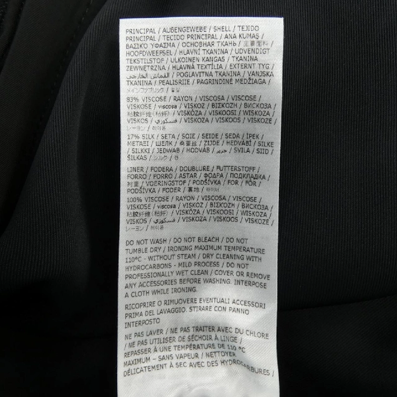 JIL SANDER J03CT0213 Đầm - Hàng hiệu Chính hãng 814393