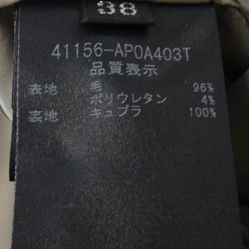 Quần FOXEY 41156 - Hàng hiệu Chính hãng 819226