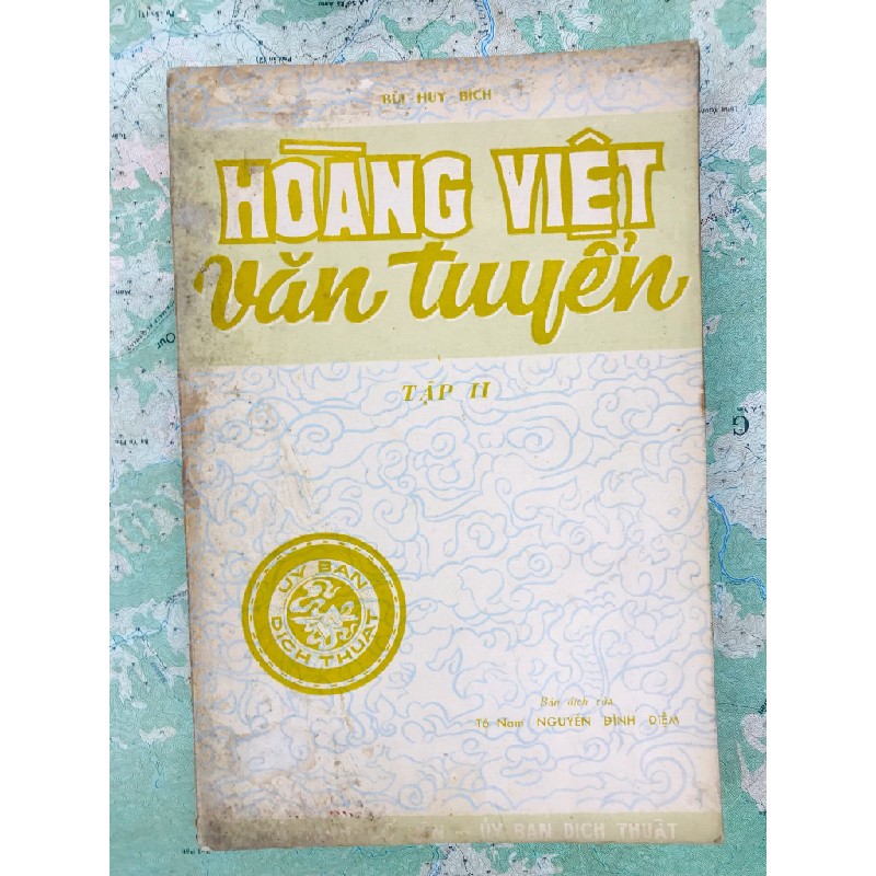 Hoàng Việt văn tuyển - Bùi Huy Bích ( trọn bộ 3 tập ) 127048