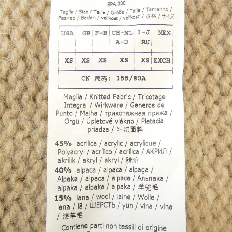 Áo khoác cardigan Max Mara weekend 628029