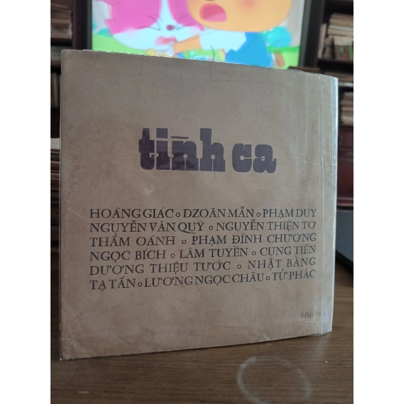 Nhạc quyển Tình ca - Tạ Tấn, Lương Ngọc Châu, Tử Phác và nhiều nhạc sĩ 976830
