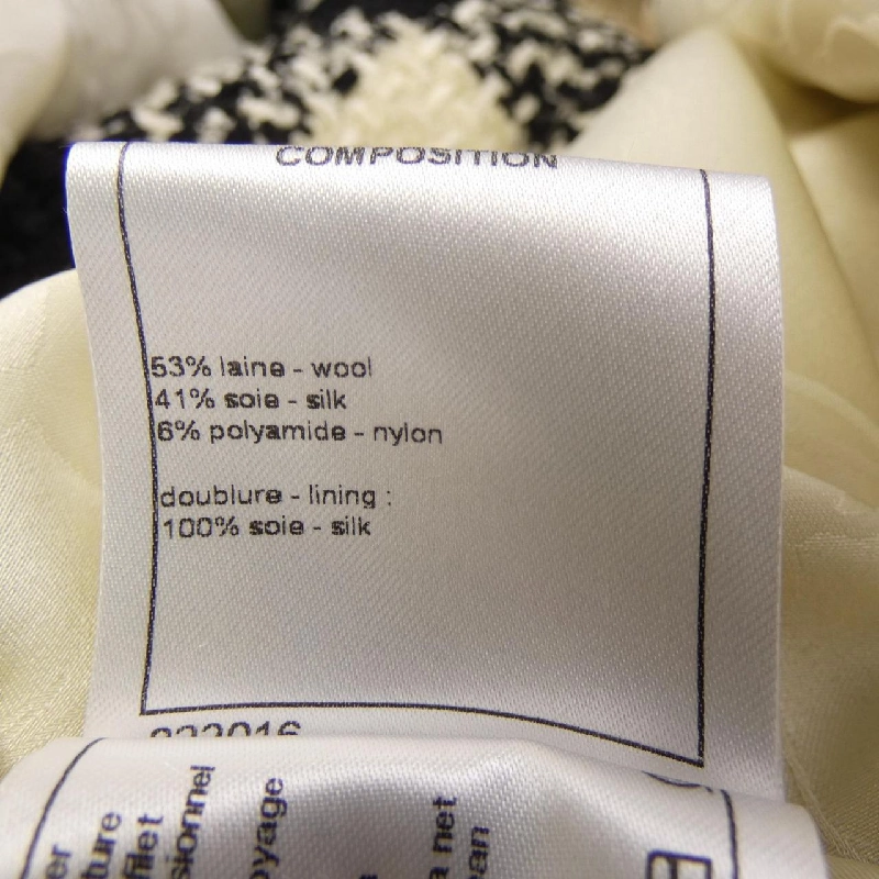 【Khuyến mãi】Áo khoác Chanel CHANEL 637994