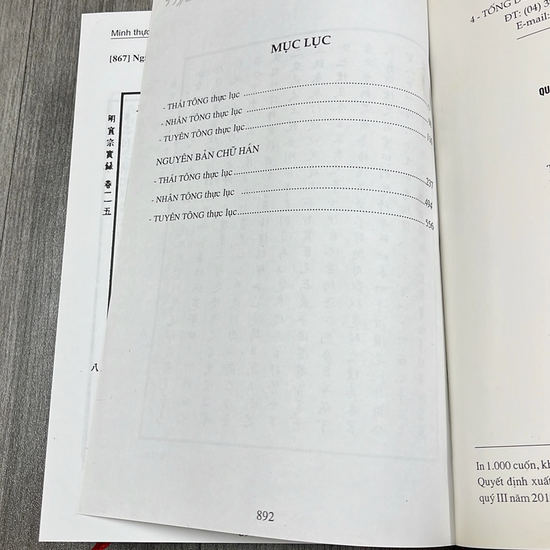 Minh thực lục quan hệ trung quốc- việt nam thế kỷ XIV-XVII combo 2 tập thiếu 3 tập. 9b2 544930