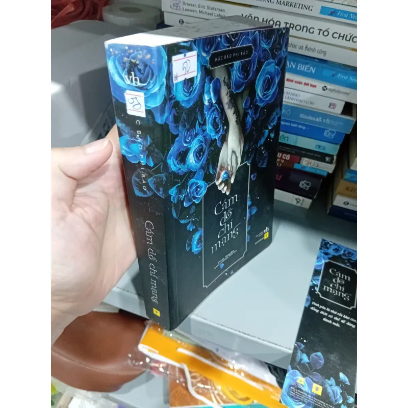 Sách Cám dỗ chí mạng 997354