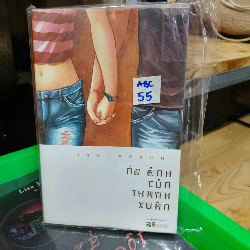 Ảo ảnh của thanh xuân - Inui Kurumi 453758