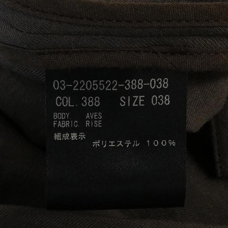 Theory luxe 03-2205522 Đầm - Hàng hiệu Chính hãng 812140