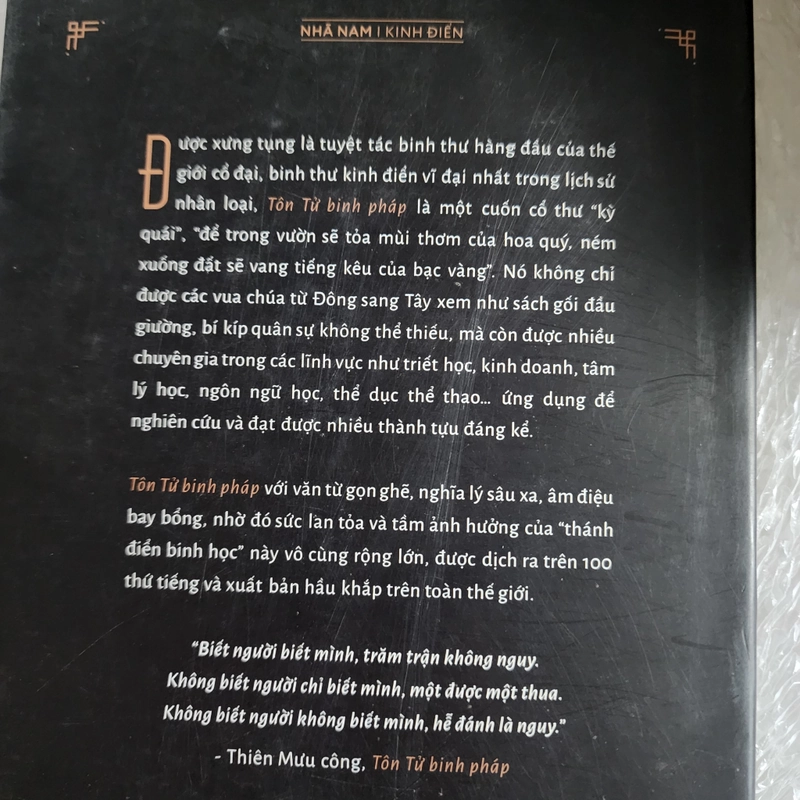 Tôn Tử binh pháp | Trúc Khê Ngô Văn Triện dịch 518421