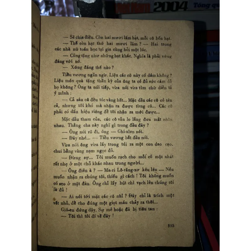 Đời tỉ phú - Pi-Eré-Y 793138