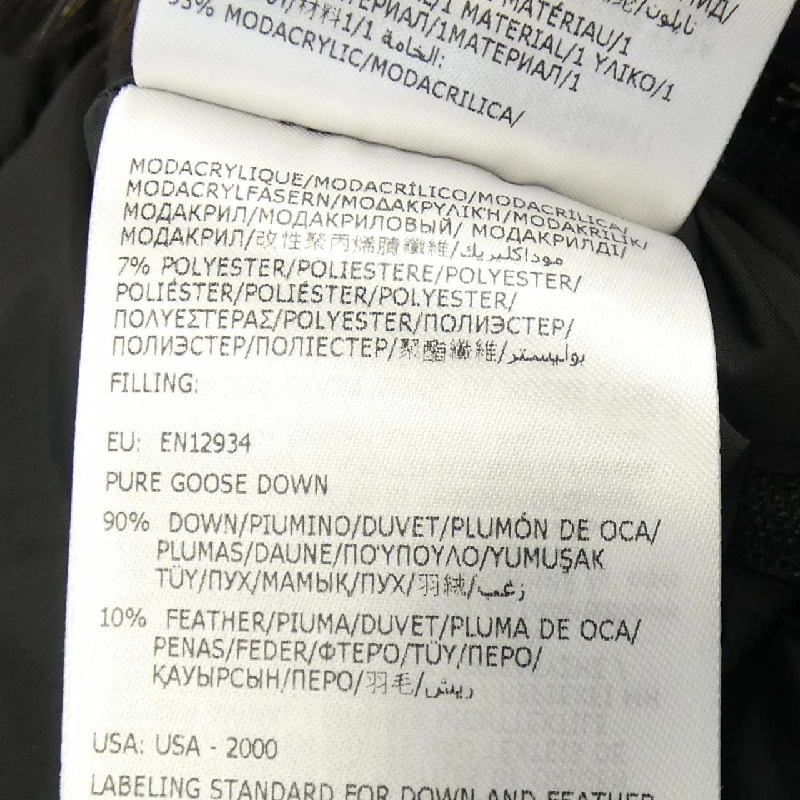 MONCLER MAYAF Áo khoác lông - Hàng hiệu Chính hãng 889076