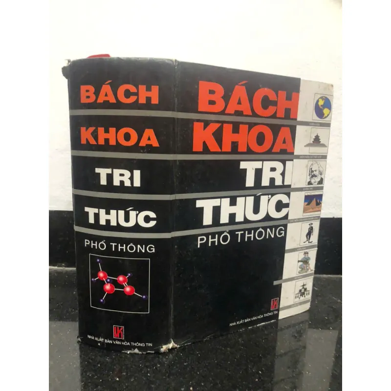 Bách khoa tri thức phổ thông - Nhiều tác giả - Bách khoa toàn thư, Tra cứu 1045319