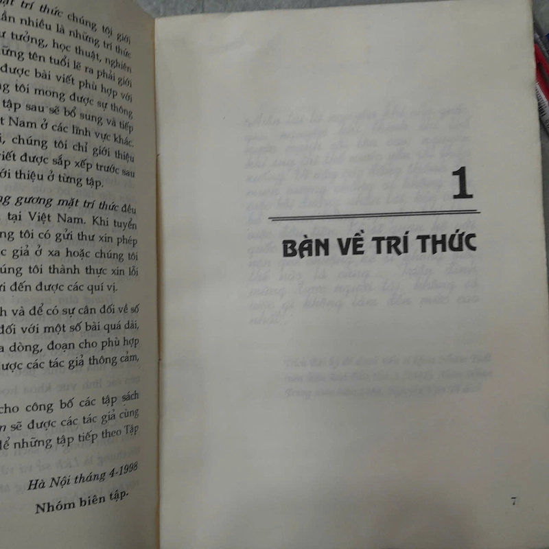 NHỮNG GƯƠNG MẶT TRÍ THỨC - NGUYỄN QUANG ÂN 472783