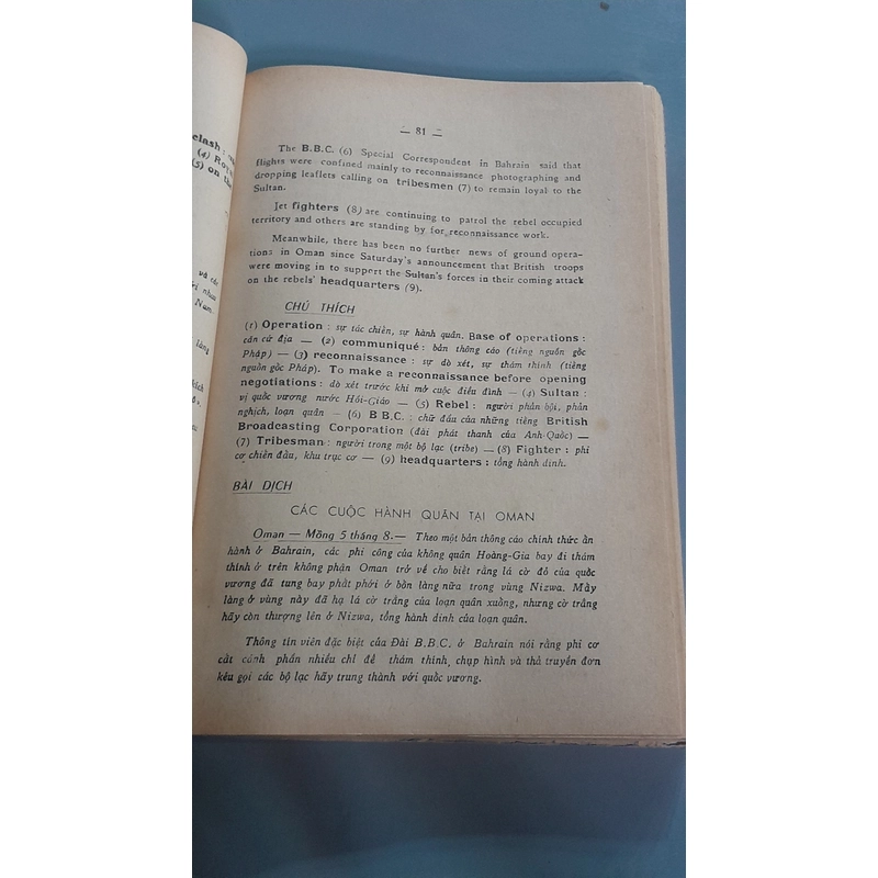 ĐỌC VÀ PHIÊN DỊCH - Soạn giả: Võ Công Tài 199327