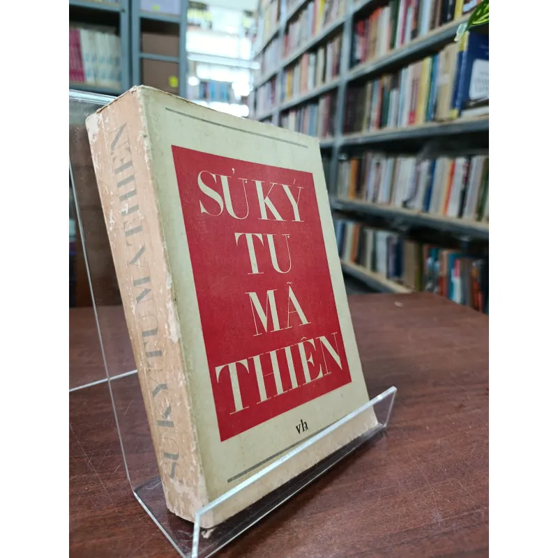 SỬ KÝ TƯ MÃ THIÊN 559004