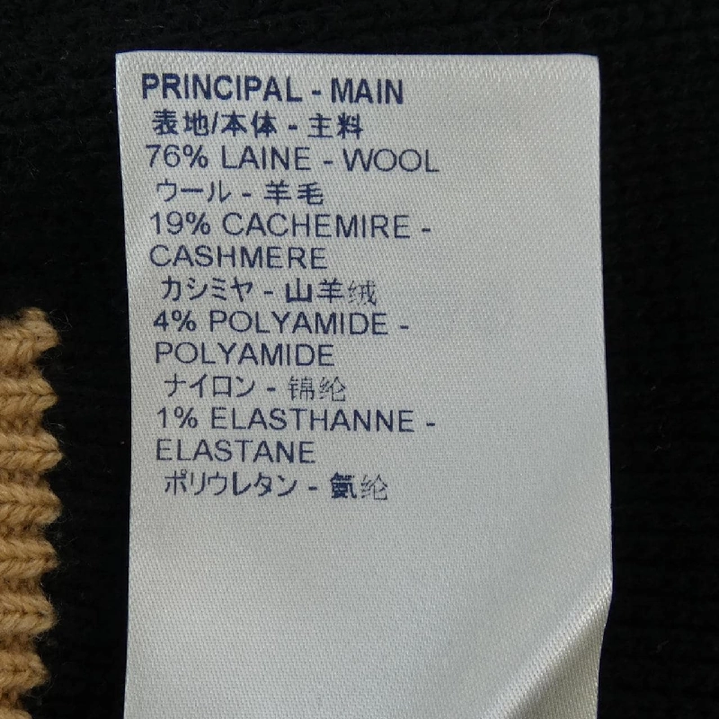 【Mã giảm giá】Đầm LOUIS VUITTON 651504