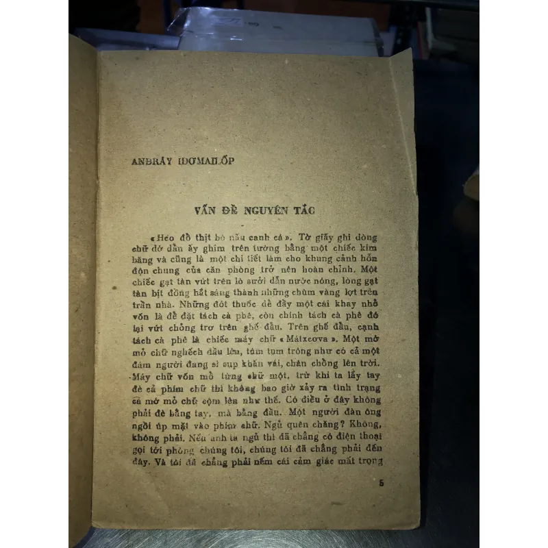 Người đàn bà vàng - Tập truyện vụ án của Liên Xô 786012