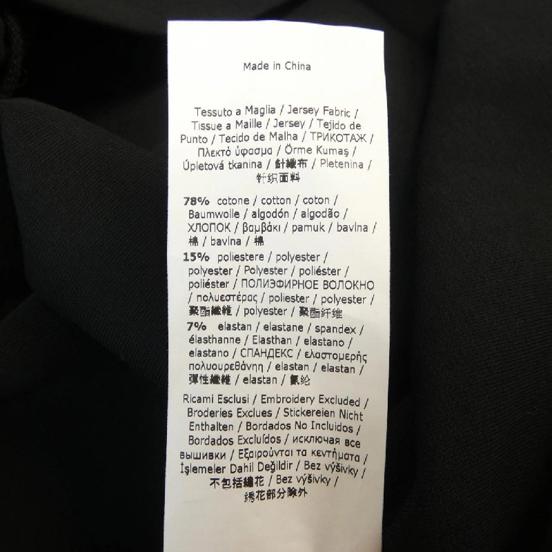 S Max Mara Tops 627484