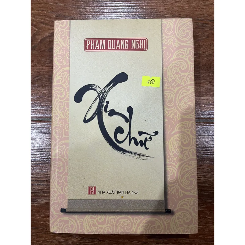 Xin chữ - Phạm Quang Nghị (6) 733951