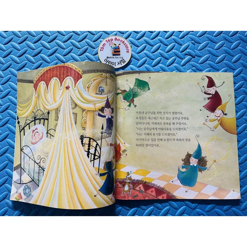 Set 1 세계명작동화 시리즈 – Bộ truyện cổ tích kinh điển thế giới 720413