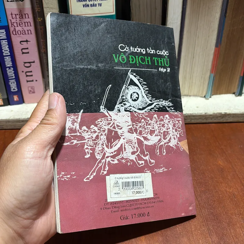 II Cờ Tướng: Cờ Tướng Tàn Cuộc _ Vô Địch Thủ (Tập 2) - Lý Canh, Dương Điển - 2001 926874